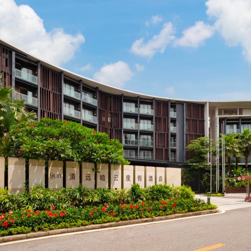 【乐享】清远瞻云度假酒店湖景套房两天一晚+美林湖