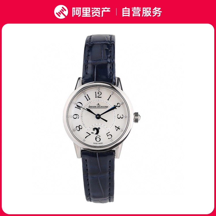 9.5 Jaeger LeCoultre 3468410 Taobao