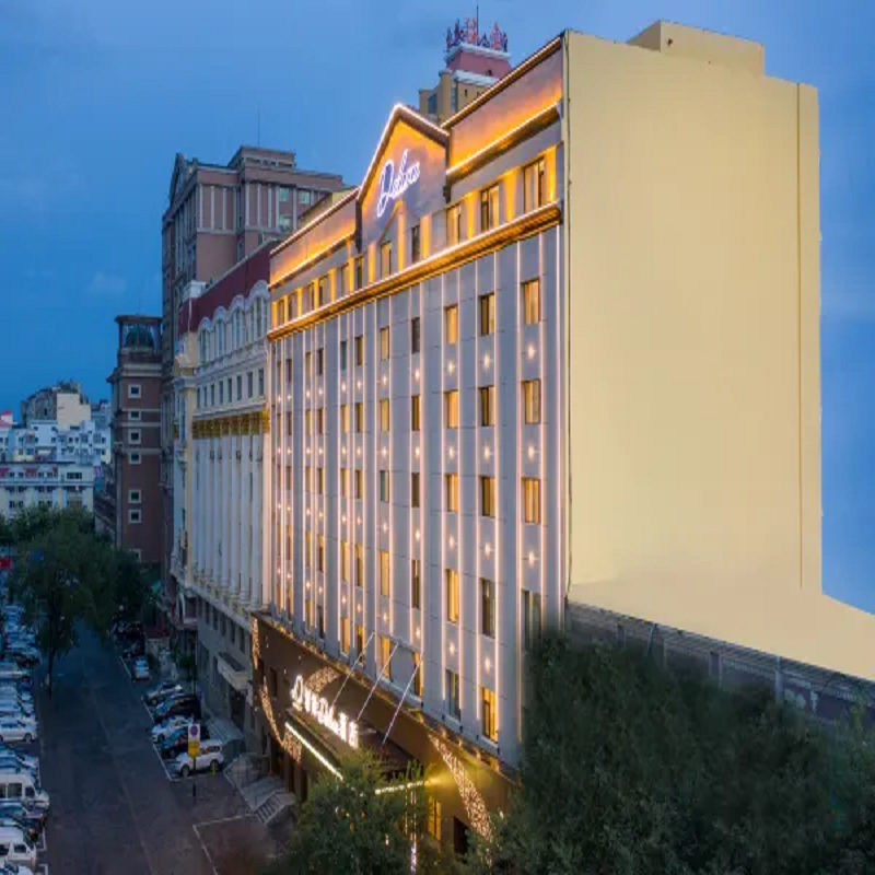 哈尔滨自由行 哈尔滨中央大街索菲亚希岸Deluxe酒店1晚+景区门票