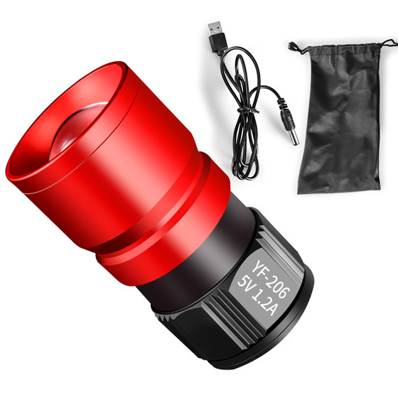 
Fishing light blue night fishing light t6 lamp bead 5V high power table fishing super bright fish lamp external USB strong light head