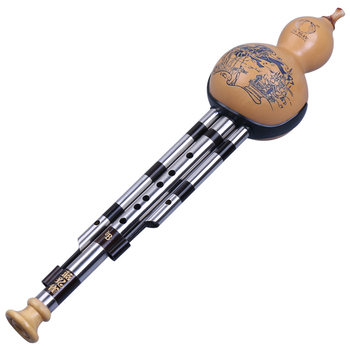 Blue Peacock Hulusi Ebony Classic Steel Set B Flat