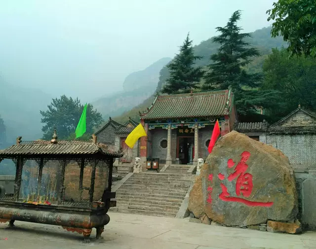 黄花山旅游风景区图片