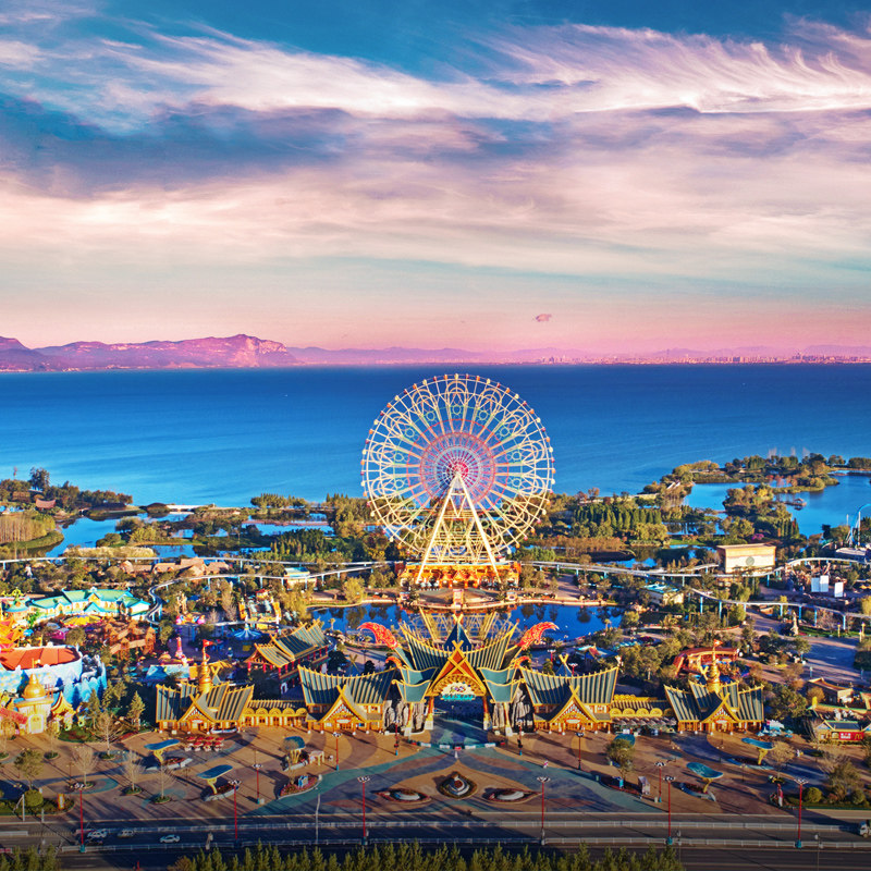 昆明古滇皇冠假日酒店+欢乐世界(无限次入园)双人套餐2天1晚