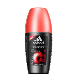 Adidas Talented Sports Antitraspirant Lotion Deodorante Roll-on Per Ascelle Da Uomo 50 Ml Non Irritante Fragranza Secca E Profumata