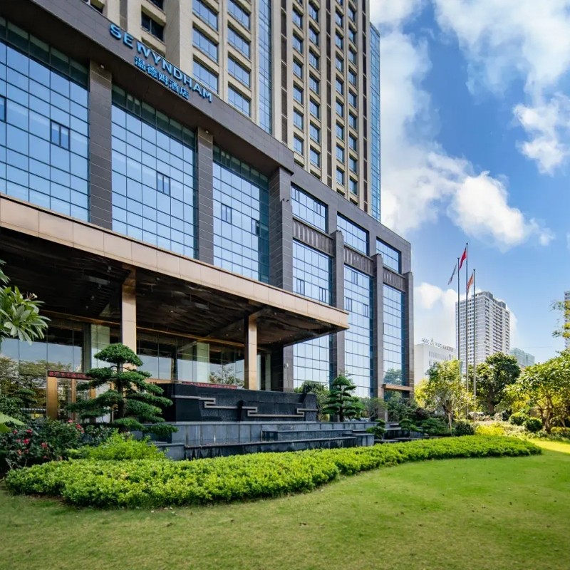 【温德姆·海趣任我行】3天2晚广西北海温德姆酒店+赶海|北海贝雕博物馆|海底世界任选