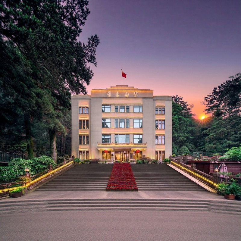 寒假早鸟【周边游】庐山3天2晚自由行|庐山大厦国际饭店*庐山风景区区门票+索道往返
