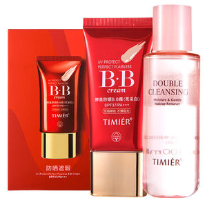 Tingmei sunscreen bb cream sunscreen isolation concealer three-in-one modification liquid foundation skin care products official flagship store genuine product
