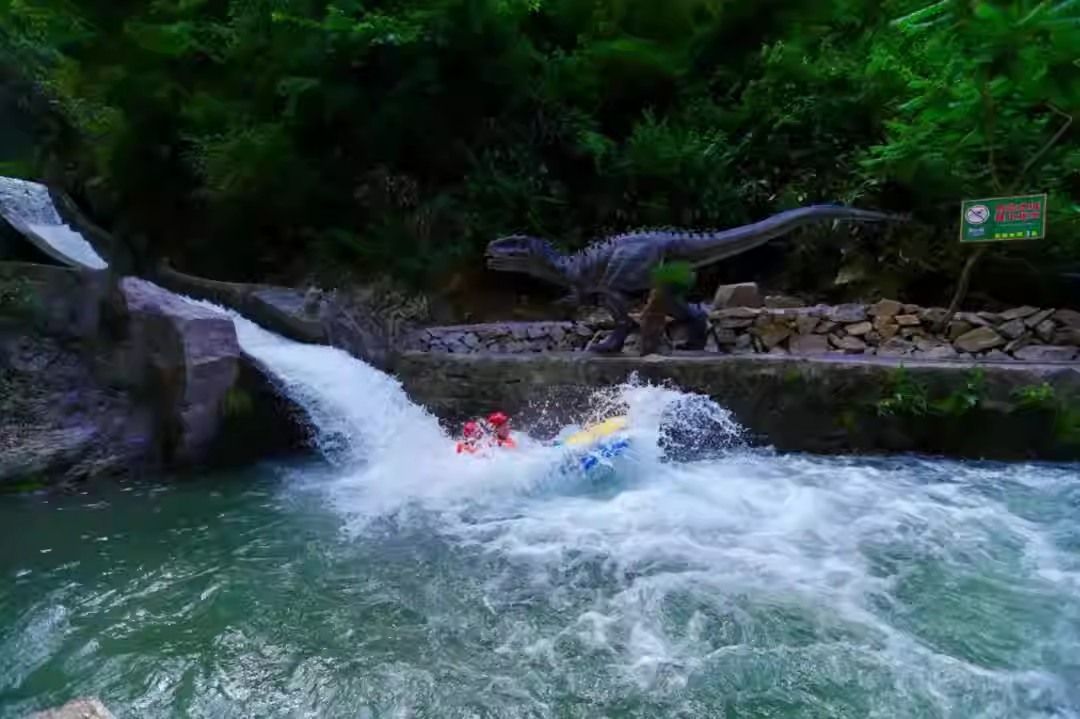 周末不补差特惠|开元森泊水乐园票+德清地信开元名庭/景澜酒店1晚