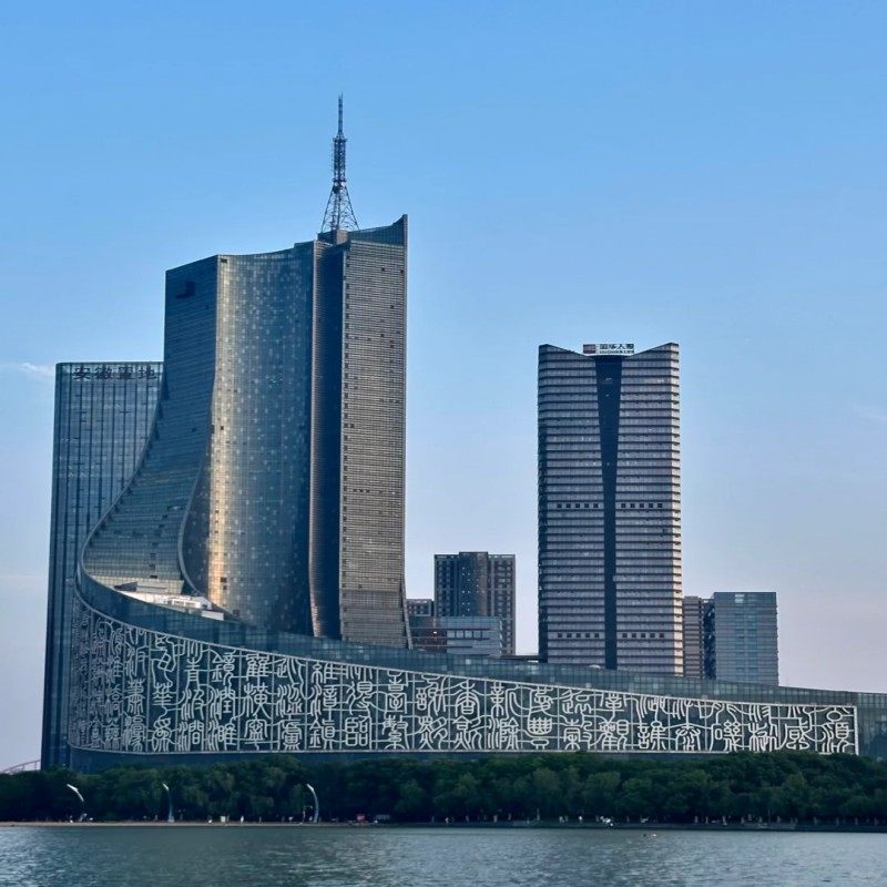 合肥品牌连锁酒店住宿4天3晚+合肥融创乐园门店+早餐