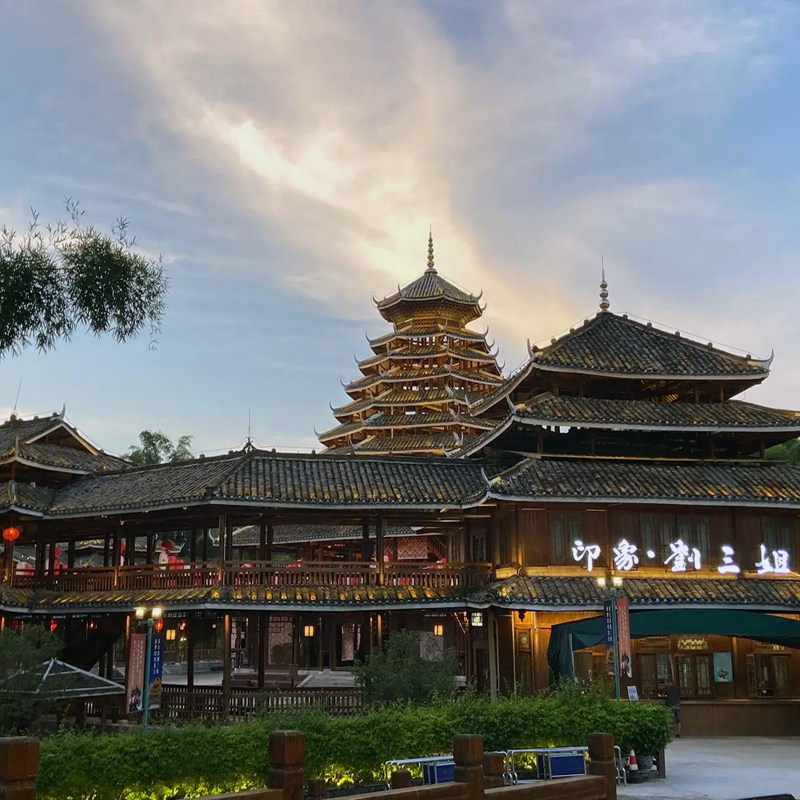 元旦春节假期可定 桂林自由行1-5日 桂林象鼻山日月双塔亚朵酒店 2天1晚 可选酒店