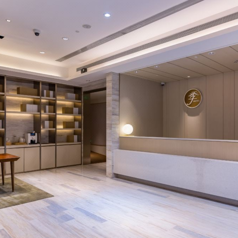 x【2天1晚】上海自由行住全季酒店(上海外滩城隍庙店)+上海景点门票+早餐