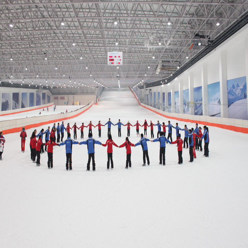 绍兴乔波国际会议中心酒店1晚+早餐+双人/3人/4人乔波滑雪门票