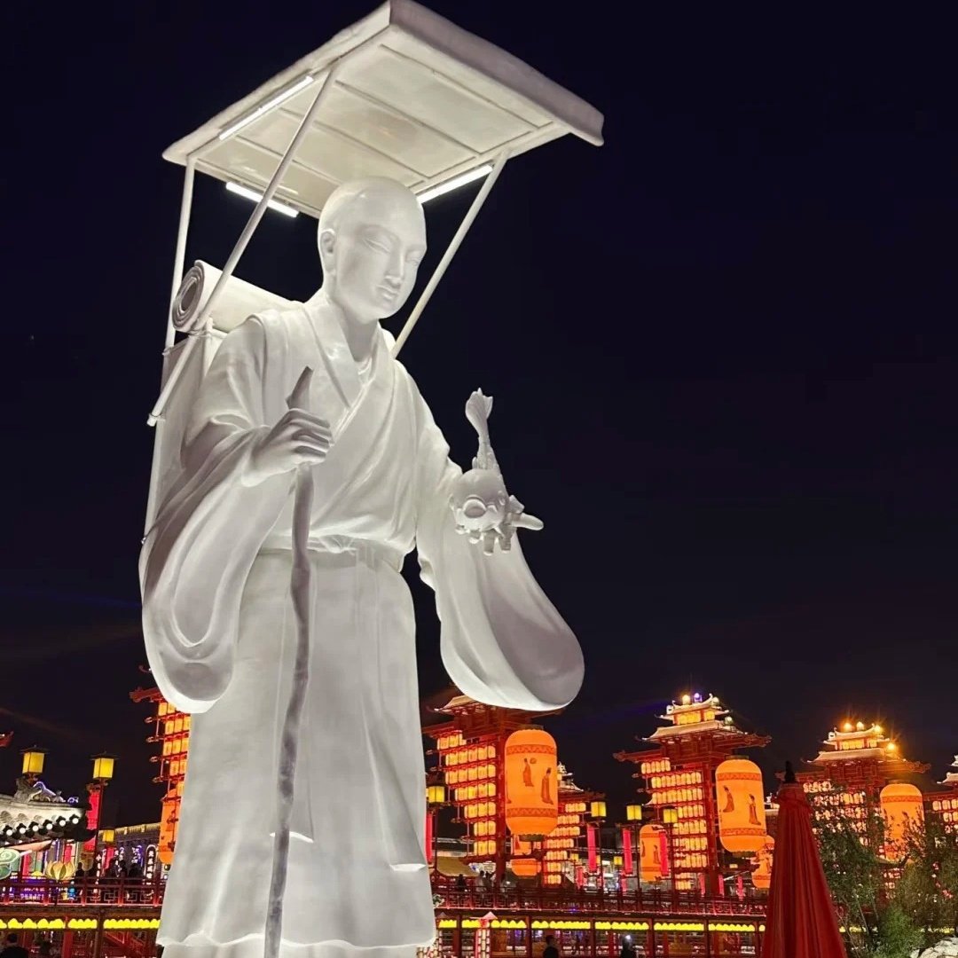 邯郸名著酒店(丛台公园邯郸道店)住宿+广府古城成人门票