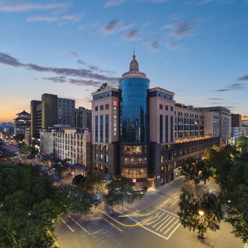 【钟楼畔·希尔顿臻选】4天3晚西安钟楼希尔顿花园酒店+钟楼门票 - 定制游预订