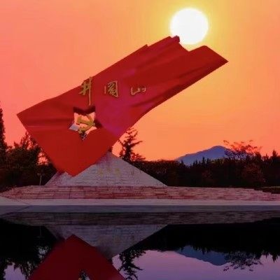 南昌九江庐山景德镇鄱阳湖婺源篁岭井冈山5天4晚跟团游 - 定制游预订