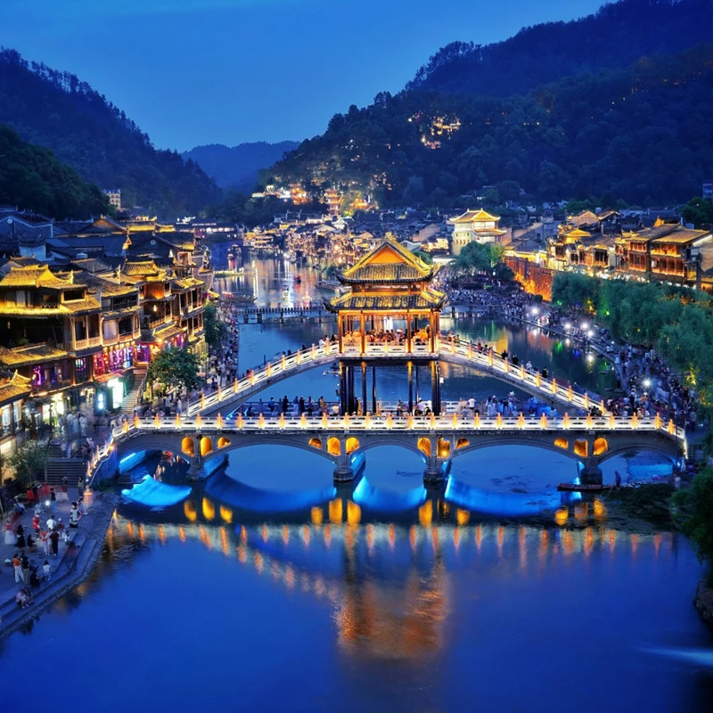 重庆富丽戴斯温德姆酒店/华宇温德姆至尊豪庭大酒店/翰文大酒店/4晚+2早+长江索道