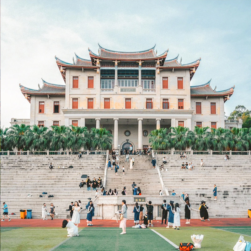 【超值优惠】厦门君泰酒店2天1晚雅致双床房|赠厦门大学入校·含双早·24小时接送机/站