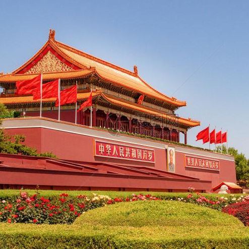 漫品北京5日游 天安门广场+故宫+长城+鸟巢+颐和园 +恭王府 0购物 - 定制游预订