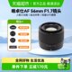 Vitrox 56mm F1.7 APS-C large aperture fixed focus portrait lens Fujifilm Sony Nikon 561.7