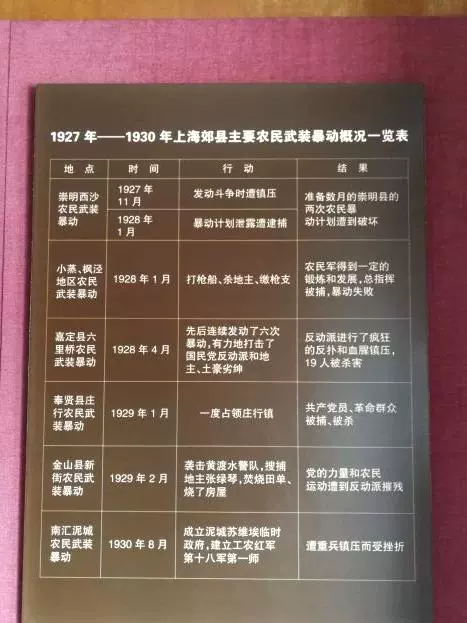 大方禅院图片