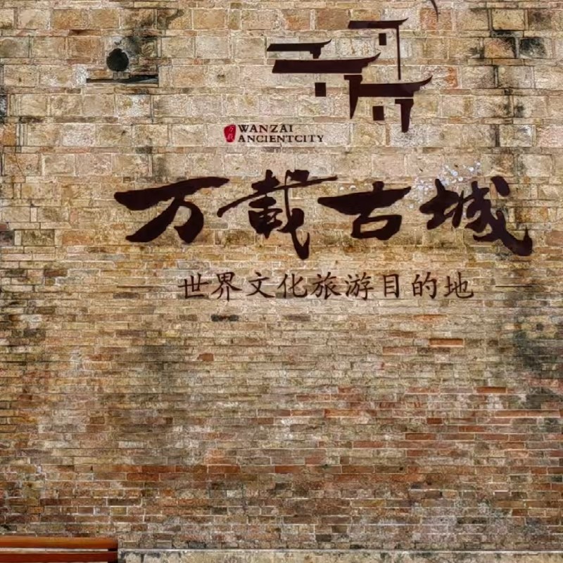 【畅玩】宜春明月山天沐温泉度假酒店天沐阁高级湖景套房三天两晚+万载古城