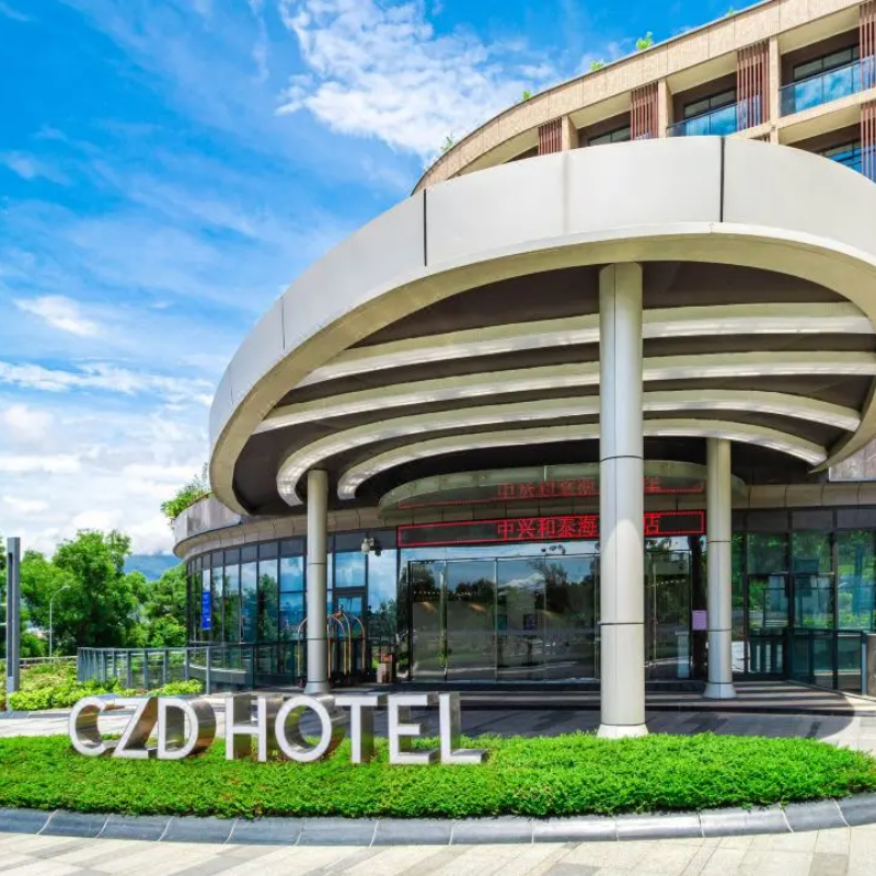 错峰特惠|深圳大梅沙中兴和泰海景酒店近盐田港海边度假/深圳雅枫国际酒店