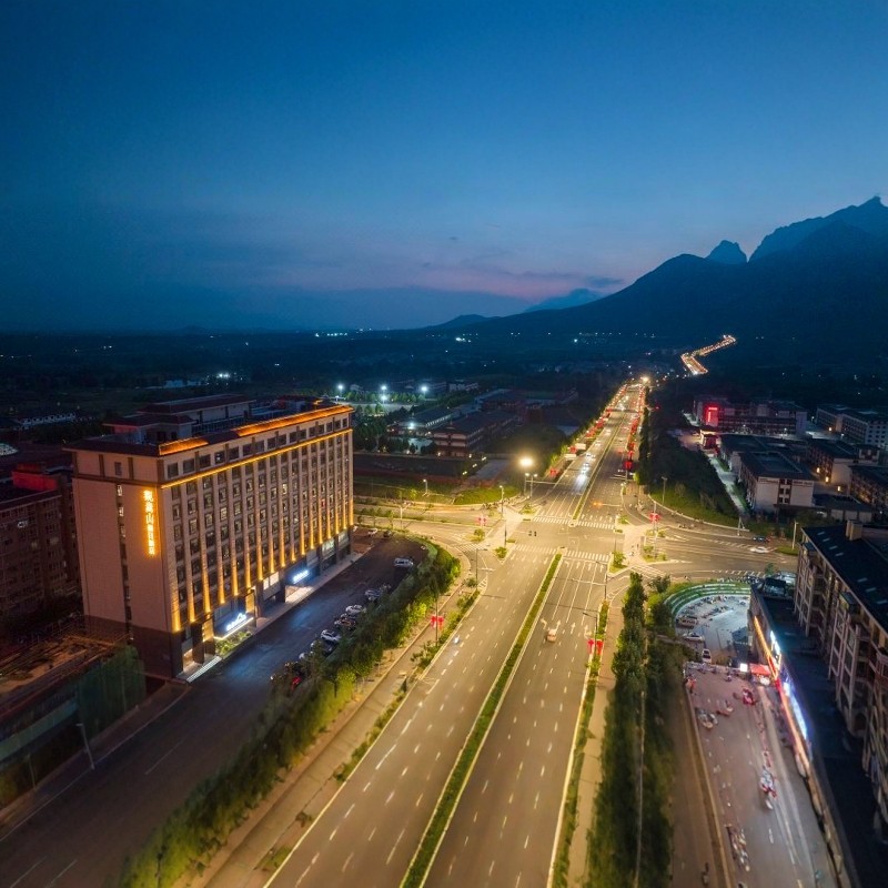 郑州-观嵩山假日酒店|观山大床房+禅宗少林·音乐大典门票2天1晚自由行 - 定制游预订