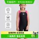 Arena Arena children's swimsuit girls one-piece flat corner conservative student middle-aged children's comfortable swimsuit