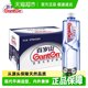 Baisuishan natural mineral water 570mlx24 bottles/box Drinking water contains metasilicate