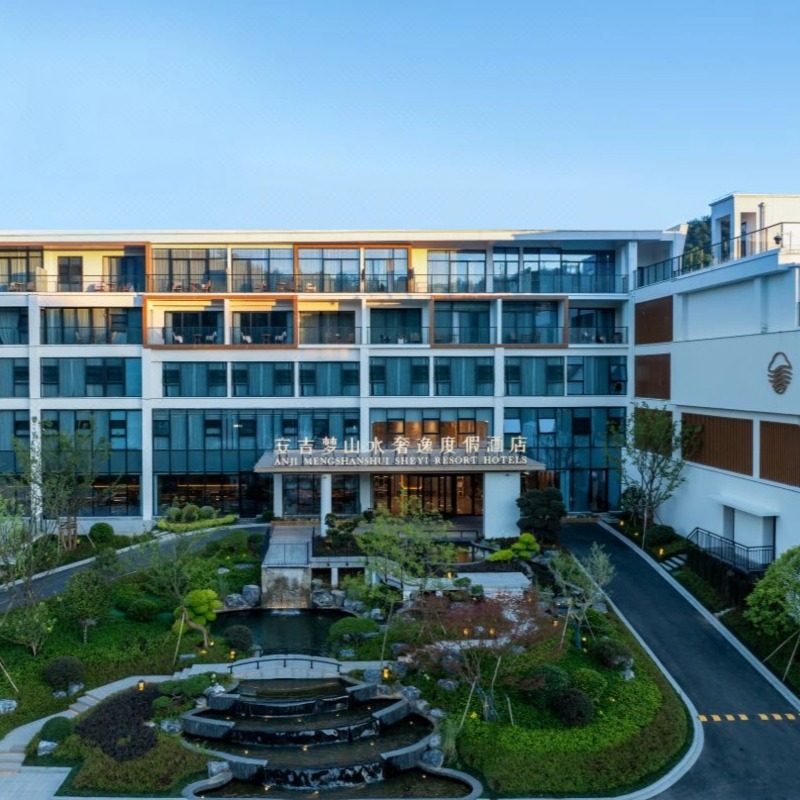 安吉梦山水奢逸度假酒店
