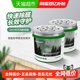 Formaldehyde removal jelly new house decoration new car aldehyde removal tool to remove odors formaldehyde scavenger powerful purifier