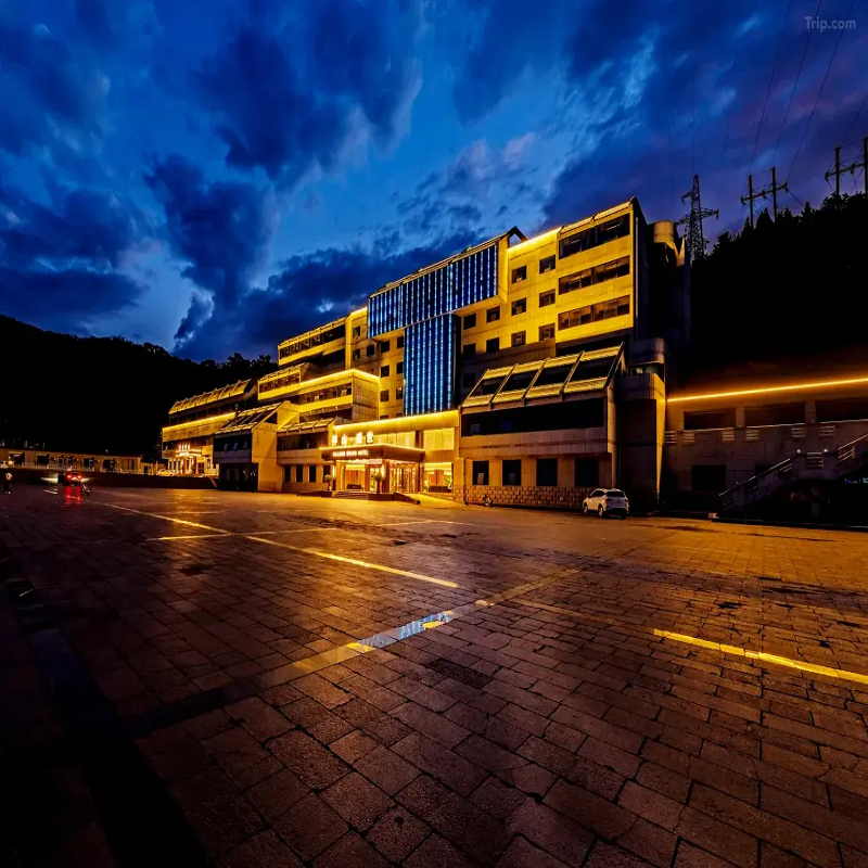 承德伴山盛世酒店1晚+承德景区门票 2天1晚自由行