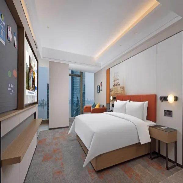 南昌2天1晚南昌红谷滩秋水广场希尔顿欢朋酒店+滕王阁门票