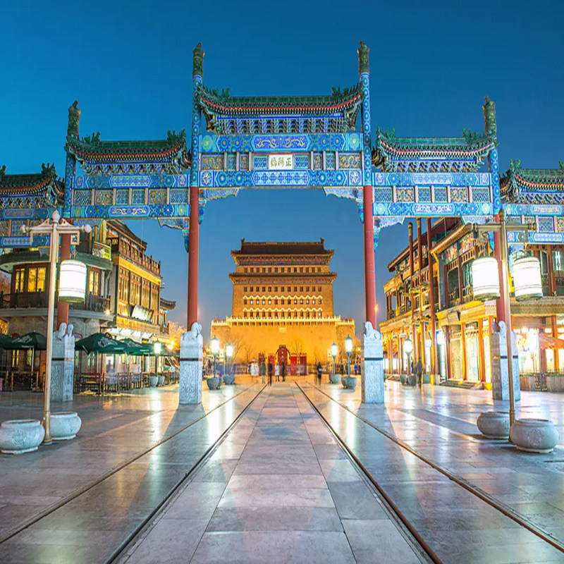 北京自由行 北京亦庄经济开发区希尔顿欢朋酒店 3晚4天 旅游套餐 可定其他酒店