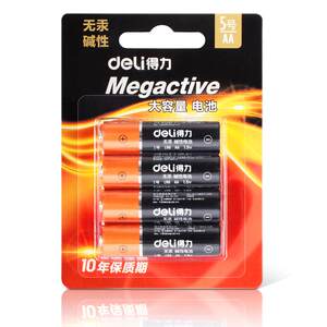 
Deli No. 5 dry battery No. 7 20 capsules alkaline 1.5V air conditioner TV remote control wall clock alarm clock dedicated No. 5 No. 7 aa battery wholesale keyboard mouse microphone children's small toys