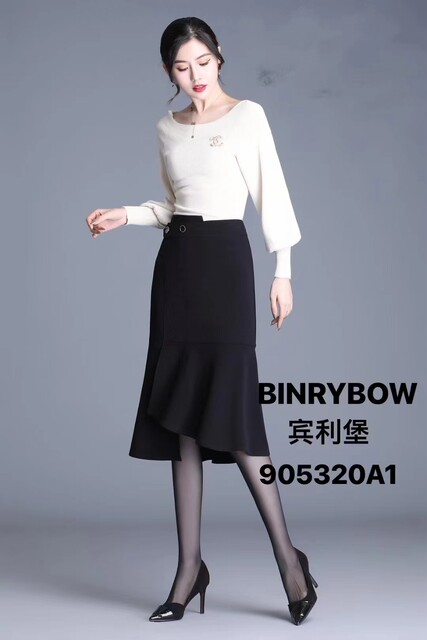 Bentley spring, summer and autumn fishtail skirt