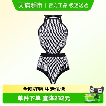 Fan De'an and Xu Jingyun's same triangle one-piece swimsuit