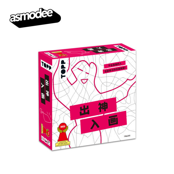 
[Bulygames] KRAKEL ORAKEL Party and Leisure Chinese Genuine Board Game