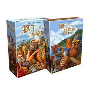 
[Bulygames] Odin’s Feast Black Rose Mountain High Score Classic German Viking Chinese Genuine Board Game
