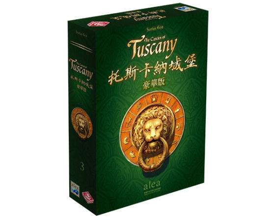 [Bulygames] Tuscan Castle Borgendian Designer SF Strategic Board Game Clearance