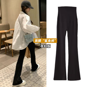 
Pregnant woman shark flared pants spring and autumn 2025 new outer wear seamless yoga leggings autumn and winter plus fleece mask pants