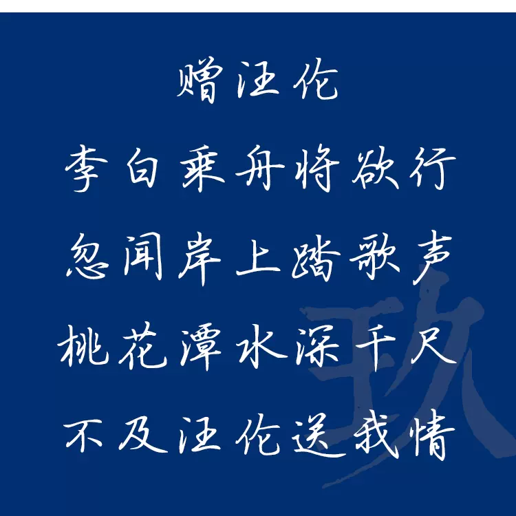 正楷 LCR数字电桥|变压器综合测试仪|阻抗分析|常州市致新精密电子有限