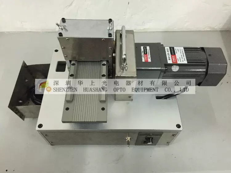 LED滚轮剥料机SMD气动脱料机模具大功率脱料模议价议价-Taobao