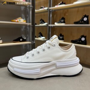 
Converse Run Star Legacy CX men's and women's low-top sandwich thick-soled heightening shoes canvas shoes A11490C