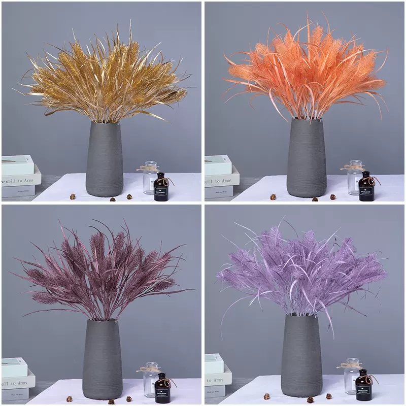 5头芦苇狗尾草仿真塑料水草网红婚庆秋紫婚礼堂装饰背景