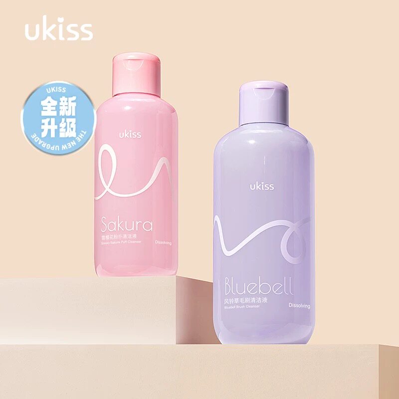 UKISS Powder Puff Beauty Egg Cleaner 150 мл Кисть для макияжа Губка Чистящее жидкое чистящее средство