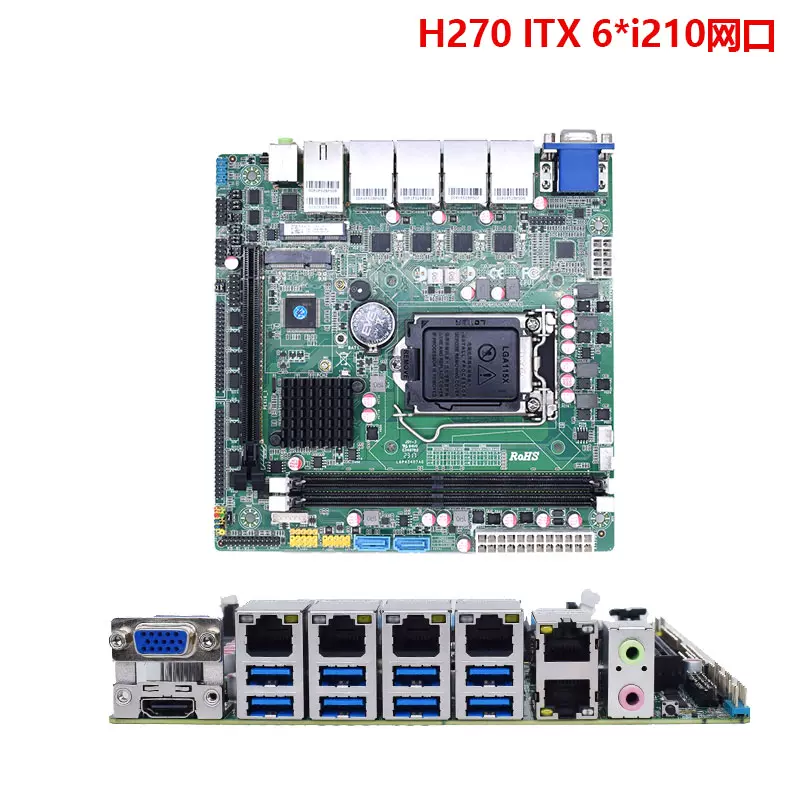 H270 itx on sale