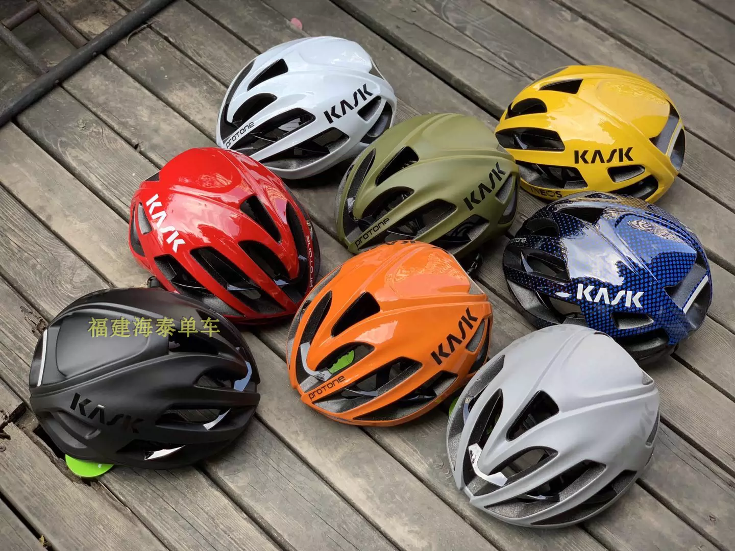 正品意大利KASK Protone 公路自行车气动头盔Paul smith渐变版内-Taobao