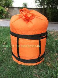Du Du water bag clothing storage waterproof bag, waterproof waterproof, waterproof and pollution -proof storage bag