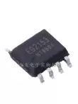 EG Yijing Micro EG2153 gói SOP8 thay thế chip điều khiển nửa cầu tự dao động IR2153 IR2053 chức năng của lm317 chức năng ic 7493 IC chức năng